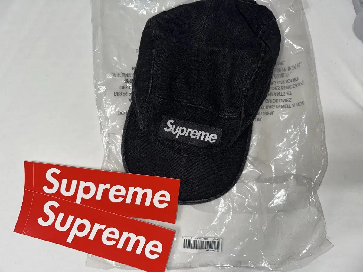 Supreme 슈프림 Denim Camp Cap Black - 24SS